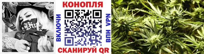 Купить наркотики сайты Сорск СОЛЬ  Канабис  Меф мяу мяу  Гашиш 