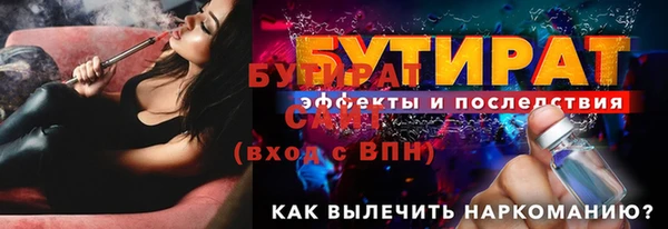 a pvp Ростов