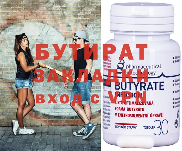 mdpv Всеволожск
