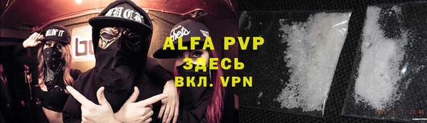 a pvp Ростов