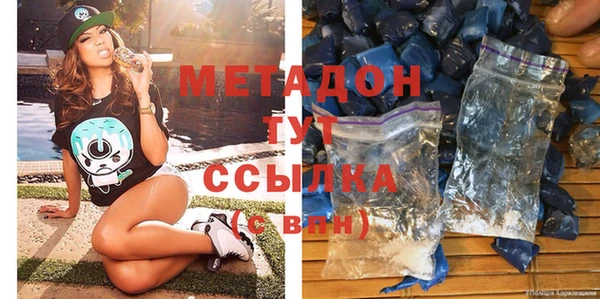 mdpv Всеволожск