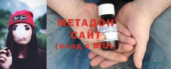 крисы Рославль
