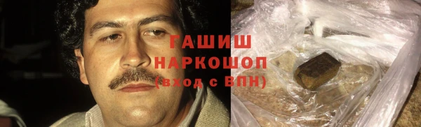 мескалин Россошь