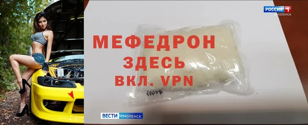 a pvp Ростов