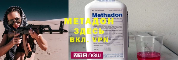 a pvp Ростов