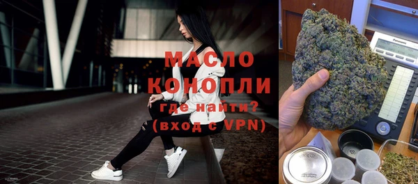 a pvp Ростов