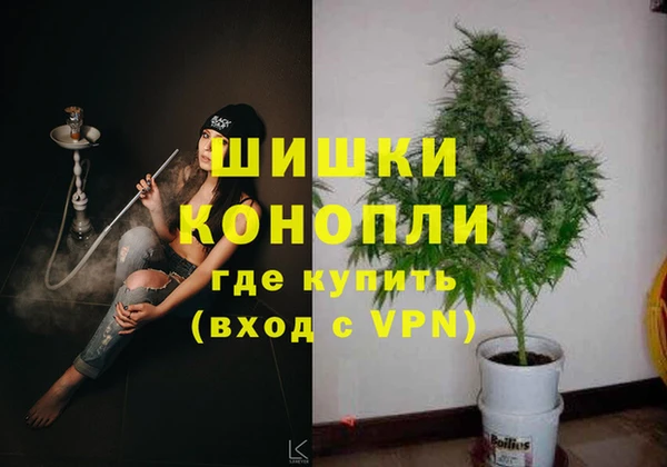 мескалин Россошь
