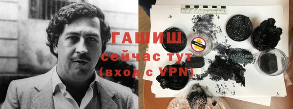 мескалин Россошь