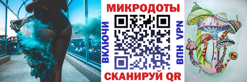 даркнет как зайти  Сорск  Галлюциногенные грибы MAGIC MUSHROOMS 