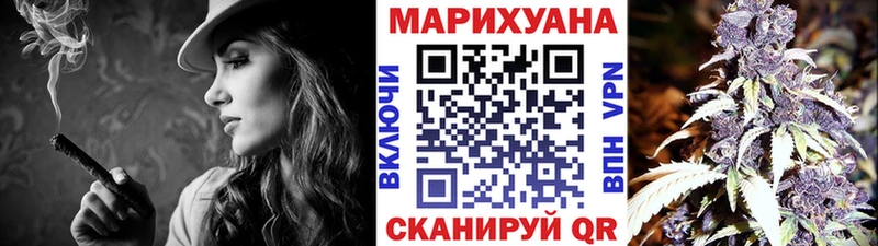 Каннабис индика Сорск
